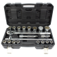 Jogo Chaves Caixa 21 PCS 3/4″ 12 PT – Kroftools 2122